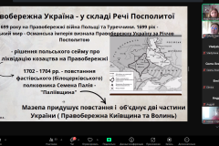 Screenshot_8_11zon