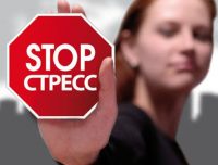 https://cprpp.mkrada.gov.ua/wp-content/uploads/2020/04/unnamed-2-200x152.jpg