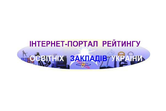 Конкурсний сезон: «КОНКУРСНА ОСІНЬ – 2024».