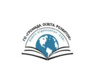 Відбудеться культурно-освітня поїздка Ужгород – Кошице (Словаччина)